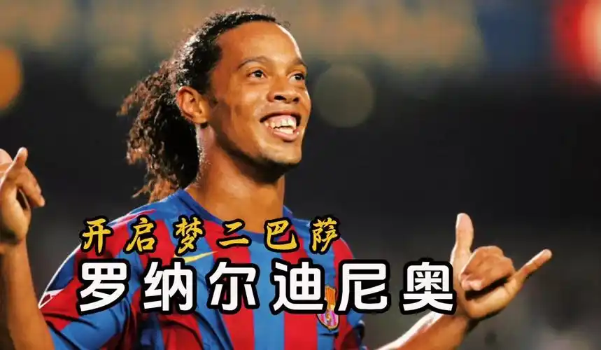 进攻天才