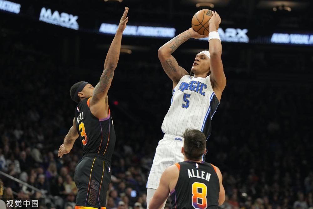 这一观点不 这一观点不