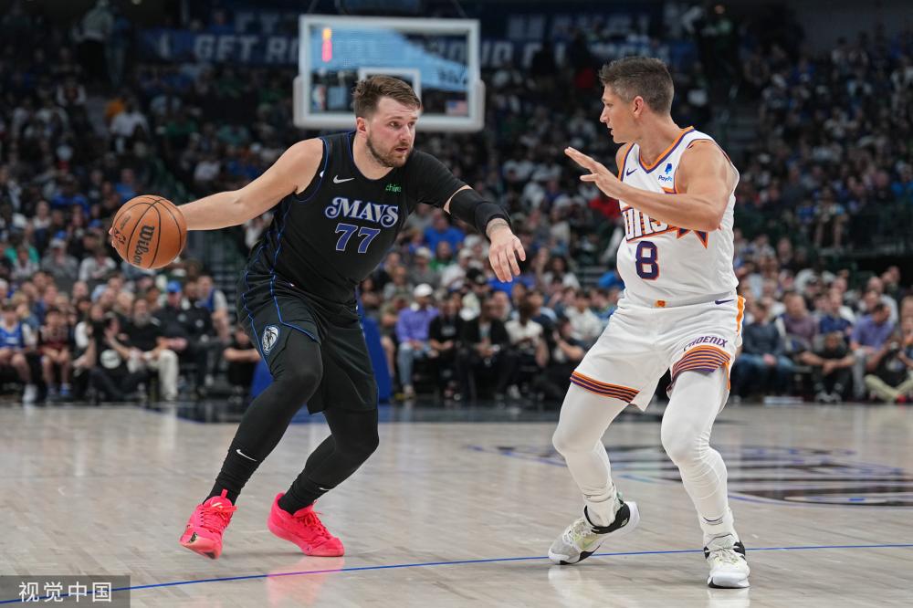 马介休中的 马介休中的