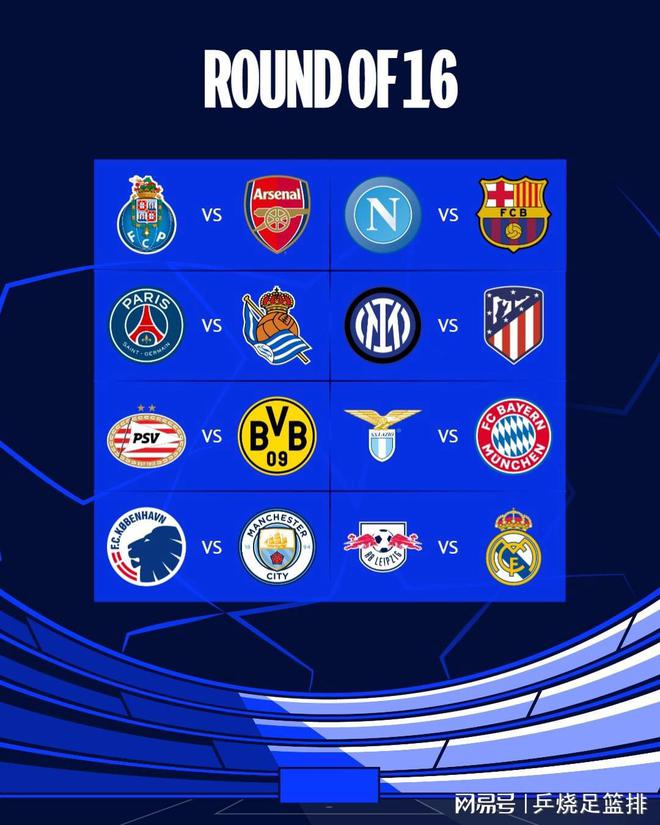 出牌延时呈 出牌延时呈